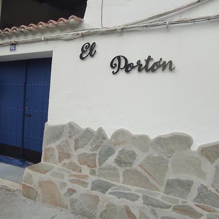 Casa Cueva El Porton Villa Alcala del Jucar Dış mekan fotoğraf
